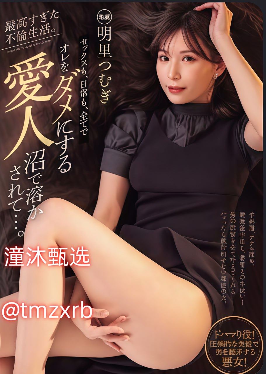香蕉视频 auml 级片-高清视频影视在线观看高清在线观看