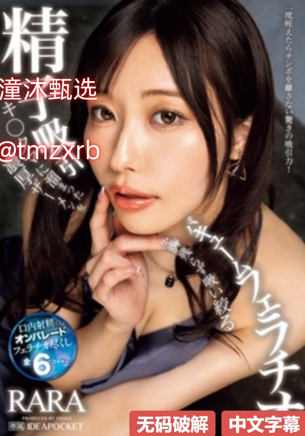 亚洲a v-全集电影影视大全在线观看高清在线观看