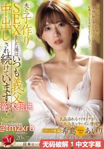 野花韩国大全免费看8アジアのHDフルバージョンオンラインストリーミング,观看免费无删减完整版高清在线观看