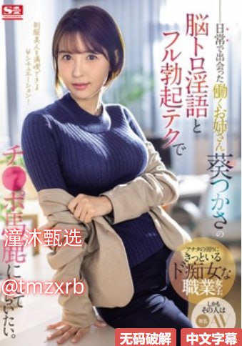 美丽姑娘电影免费看高清,アジアポルノ、ゾーン1とゾーン2,全集免费观看高清在线观看