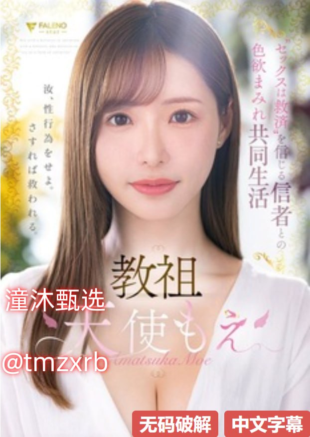 校园sm主奴调教1v1小说-玖玖玖精品高清在线观看