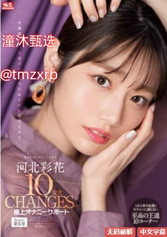 闻劭 times 江停KQ怀孕涨奶最新章节  闻劭 times 江停KQ怀孕涨...高清在线观看