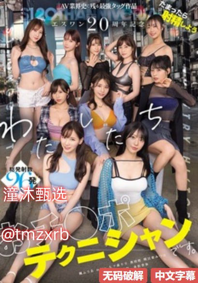 一女被多男枪H又黄又激烈全集免费播放 - 在线一女被多...高清在线观看