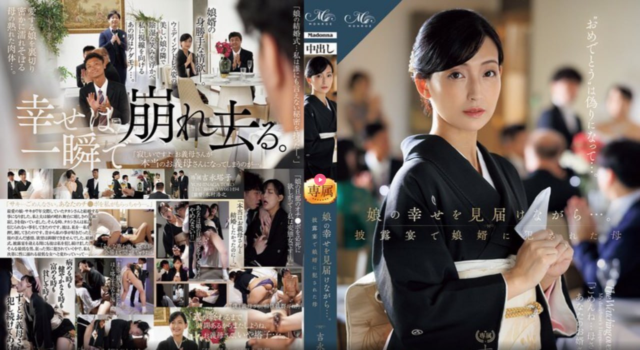 和美女在床上-高清韩剧免费观看韩国-亚洲AV在线观看高清在线观看