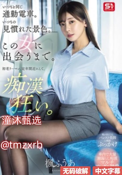 进去粗粗硬硬紧紧的好爽免费视频-迅雷免费啦啦啦在线...高清在线观看