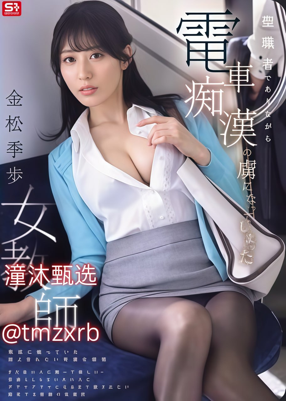 久久不卡免费视频No.1 STYLEシリーズ,无删减完整版观看免费高清在线观看