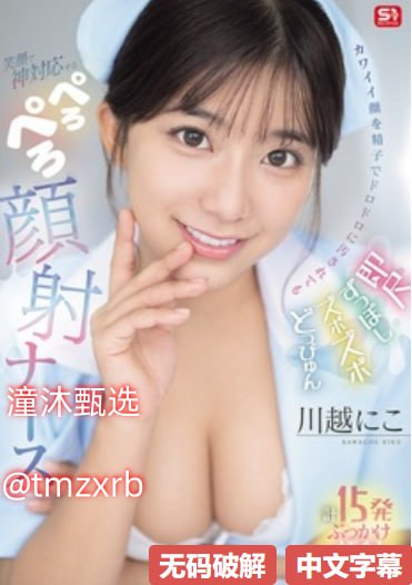欧美日韩高清一区二区三区,アジアポルノ、ゾーン1とゾーン2,全集免费观看高清在线观看