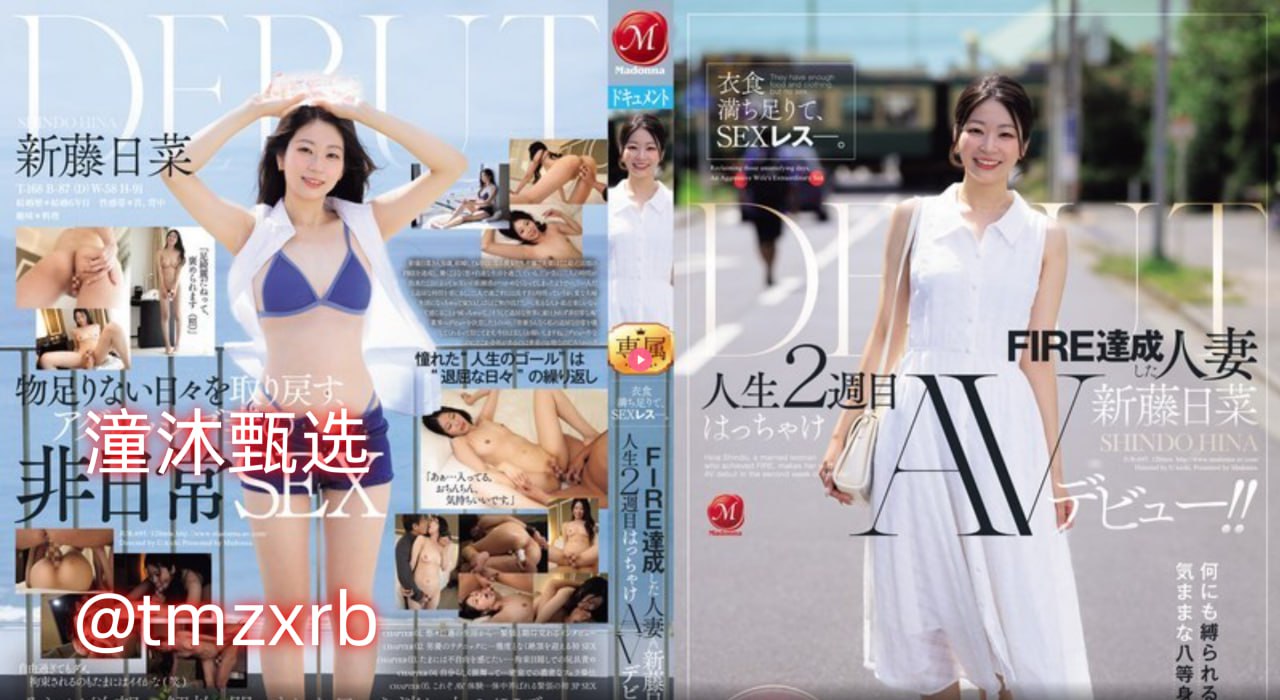 日本肉肉口番工全彩动漫S1ガールズコレクションシリーズ,BD国语高清手机免费观看高清在线观看