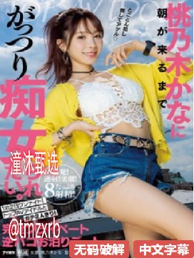 父女辣文小说-蓝光高清电影未删减版高清在线观看