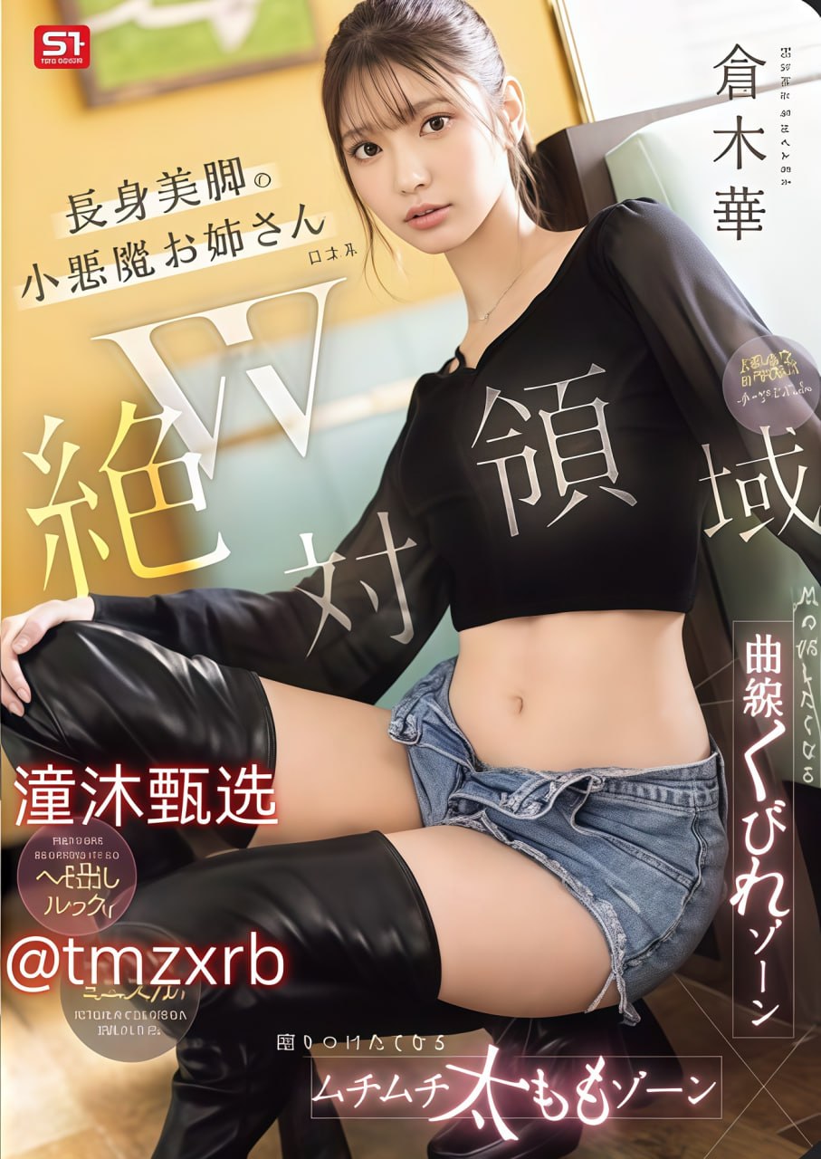 另类图片亚洲色图-亚洲区欧美高清在线观看