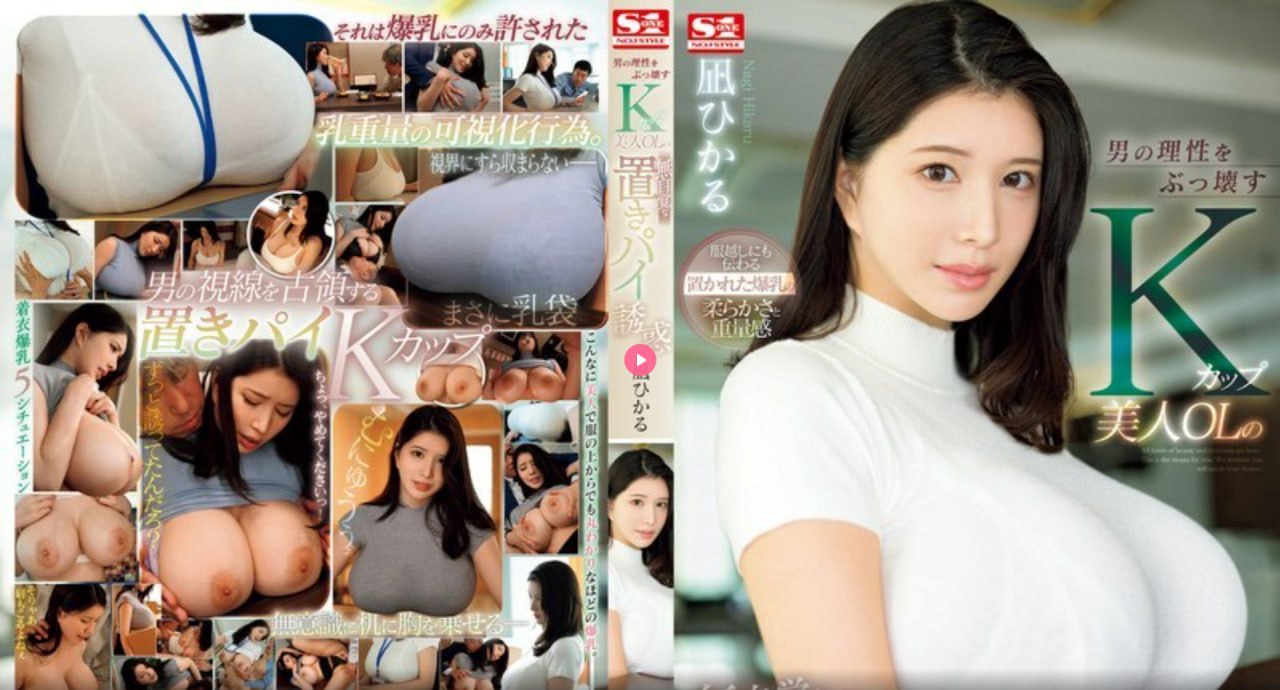 国产婷婷精品AV在线-高清免费高清观看高清在线观看