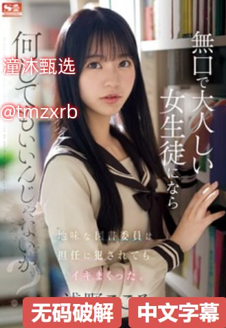 五月婷婷国产-影视大全中文字幕-亚洲AV在线观看高清在线观看