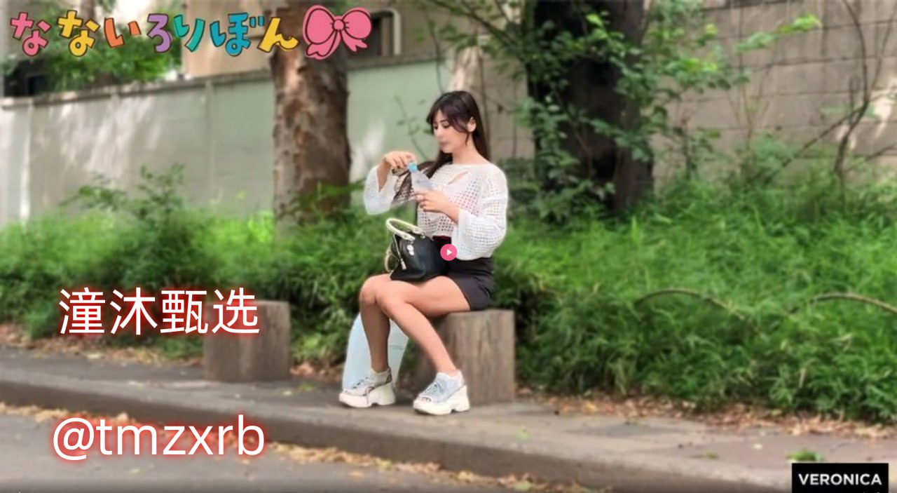 ...中文字幕亚洲综合久久蜜桃全集在线观看-免费播放...高清在线观看