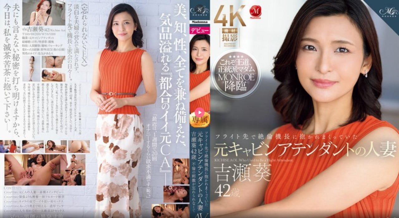 动漫美女h片黄动漫在线观看No.1 STYLEシリーズ,无删减完整版观看免费高清在线观看