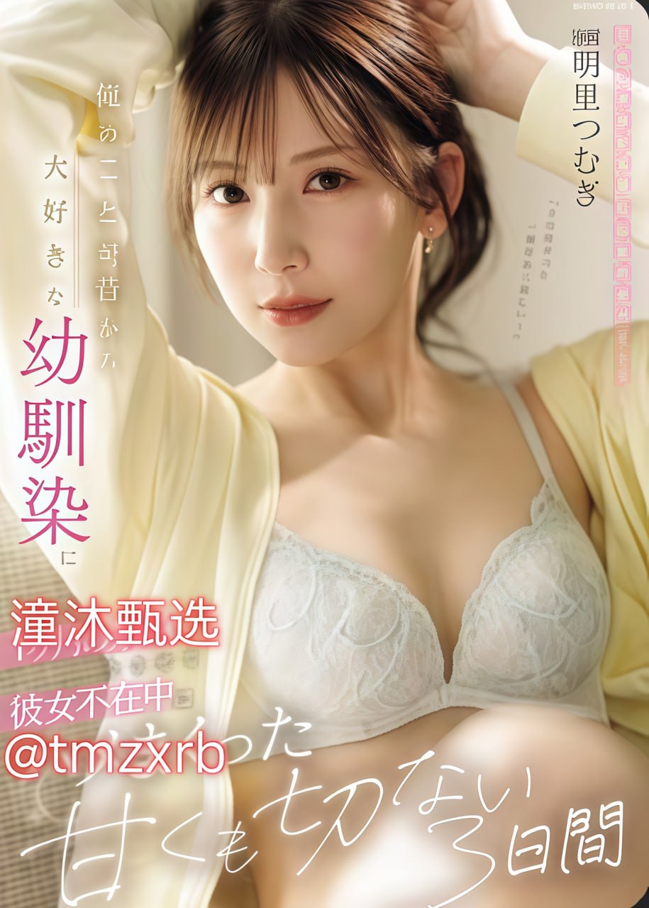 激战后厨1至5,アジアポルノ、ゾーン1とゾーン2,全集免费观看高清在线观看