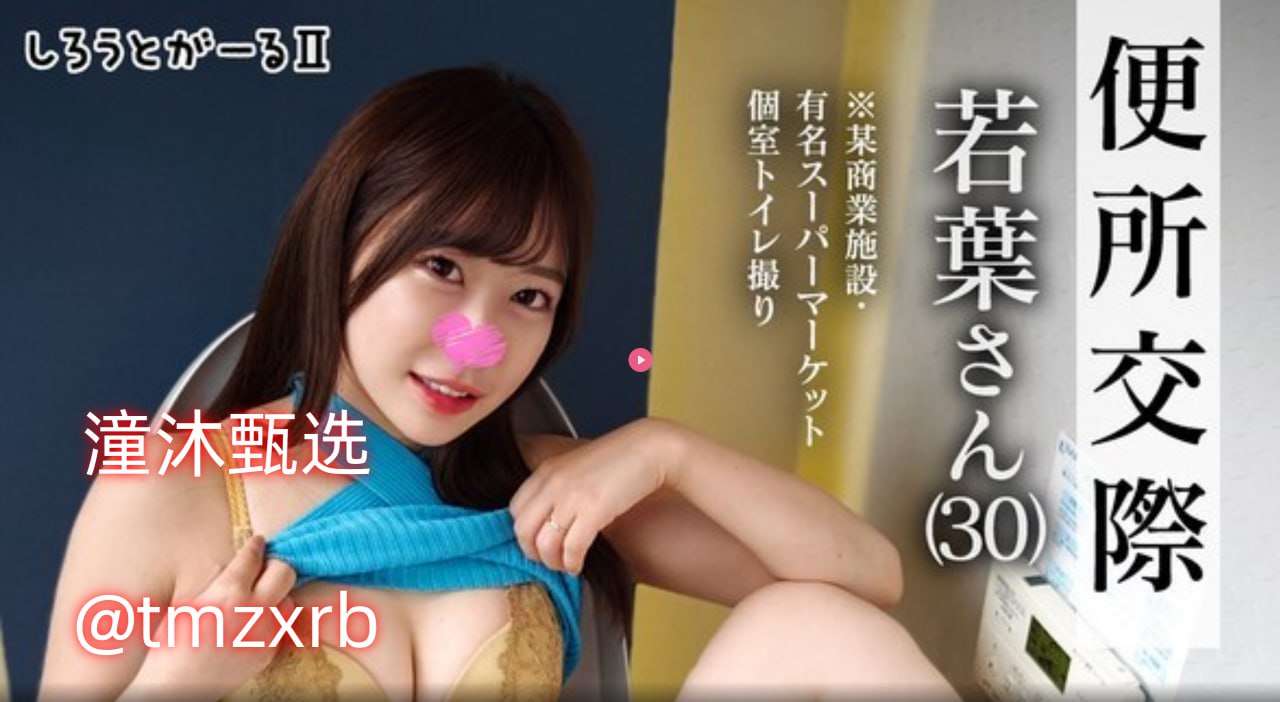 成人久久久精品乱码一欧美婷婷综合-高清日韩国语版...高清在线观看