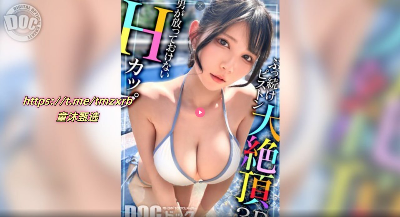 《长河落日》免费观看No.1 STYLEシリーズ,无删减完整版观看免费高清在线观看